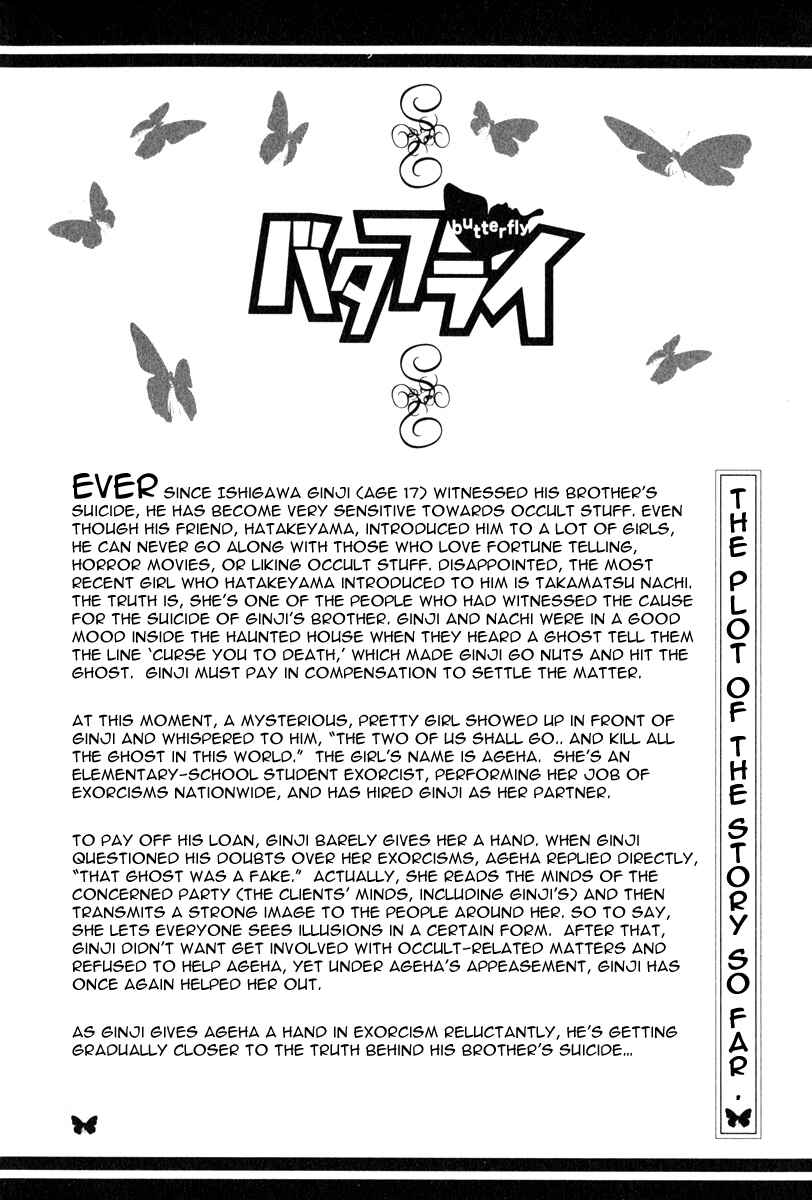 Page 6 Chapter 10 Butterfly
