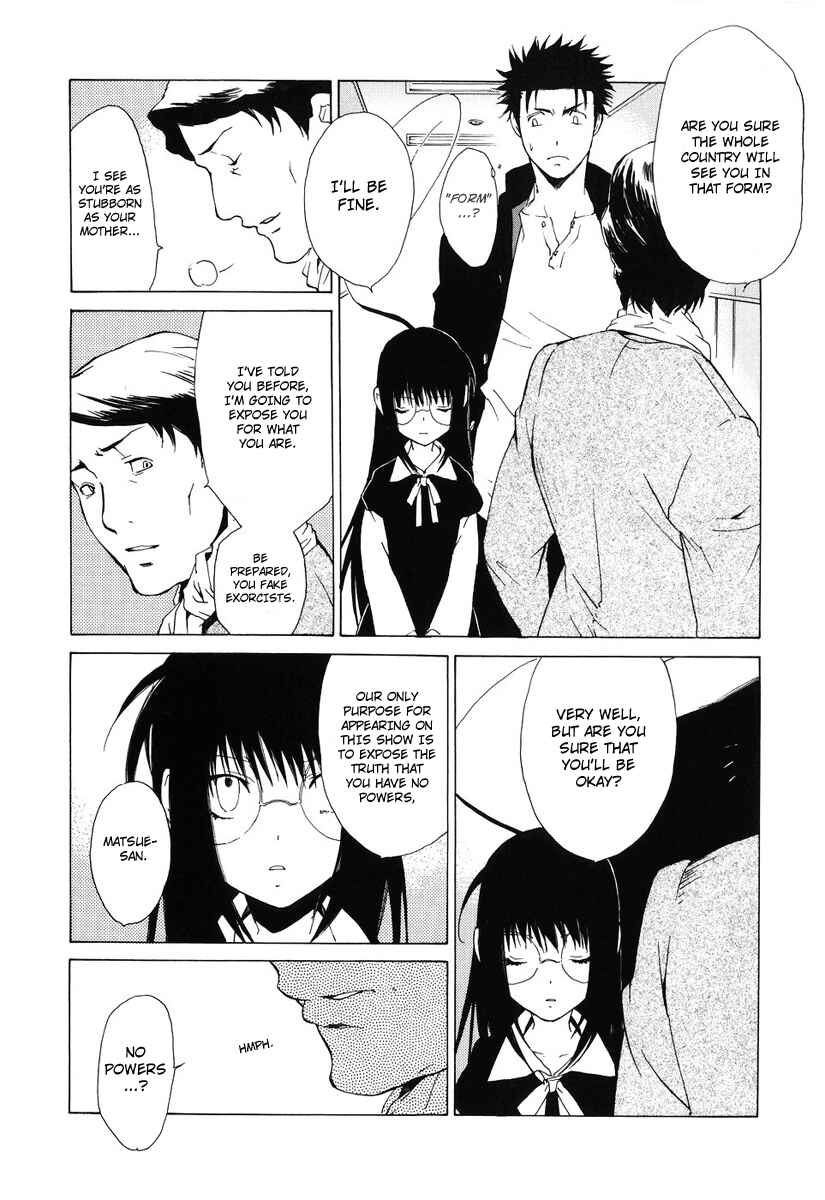 Page 13 Chapter 38 Butterfly