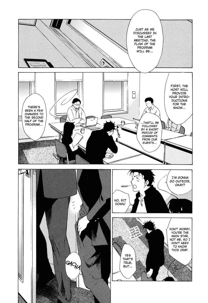 Page 15 Chapter 38 Butterfly
