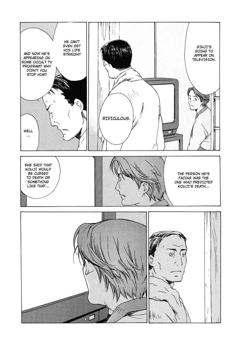 Page 28 Chapter 38 Butterfly