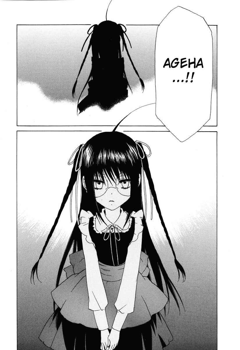 Page 30 Chapter 38 Butterfly