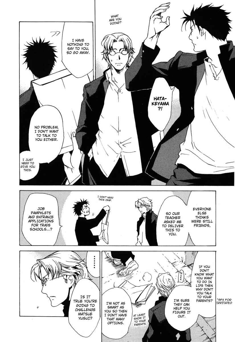 Page 5 Chapter 38 Butterfly