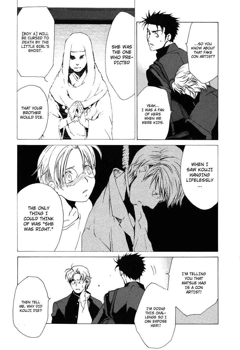 Page 6 Chapter 38 Butterfly