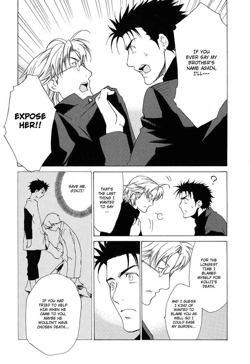 Page 8 Chapter 38 Butterfly