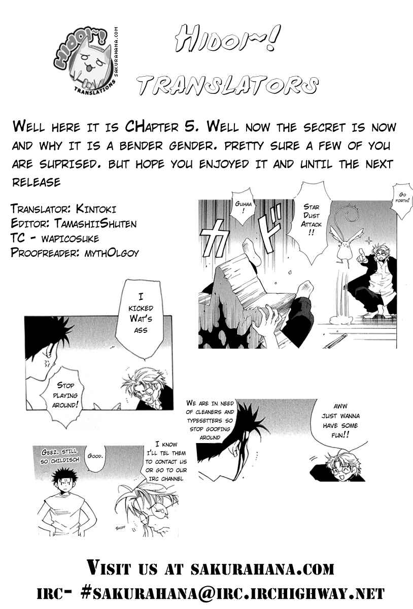 Page 21 Chapter 5 Butterfly