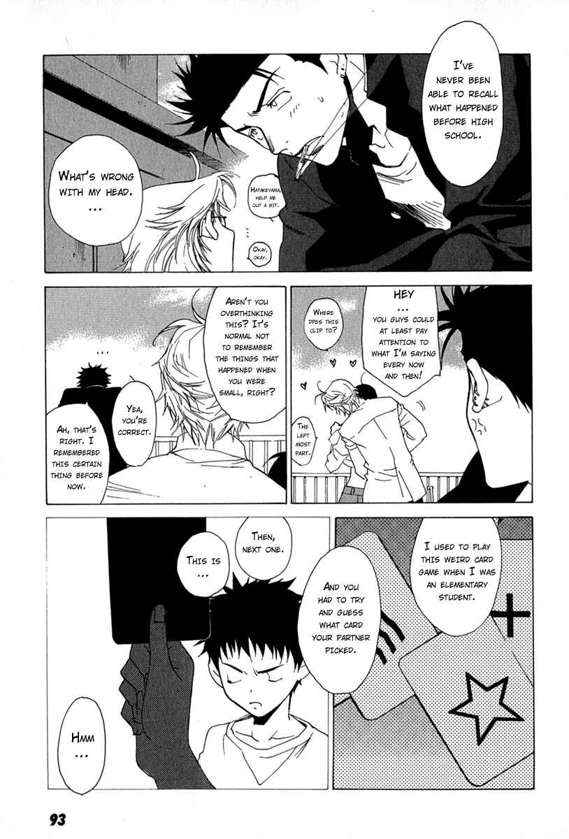Page 5 Chapter 5 Butterfly