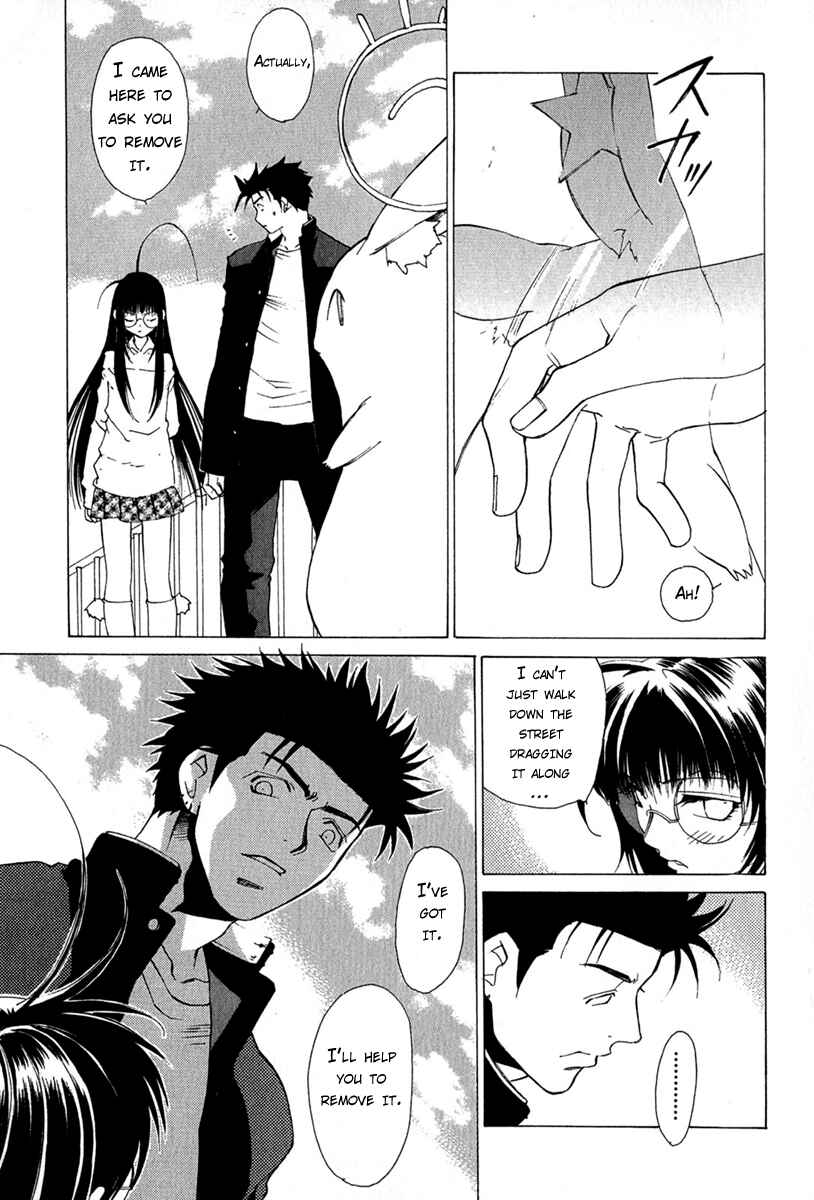 Page 9 Chapter 5 Butterfly