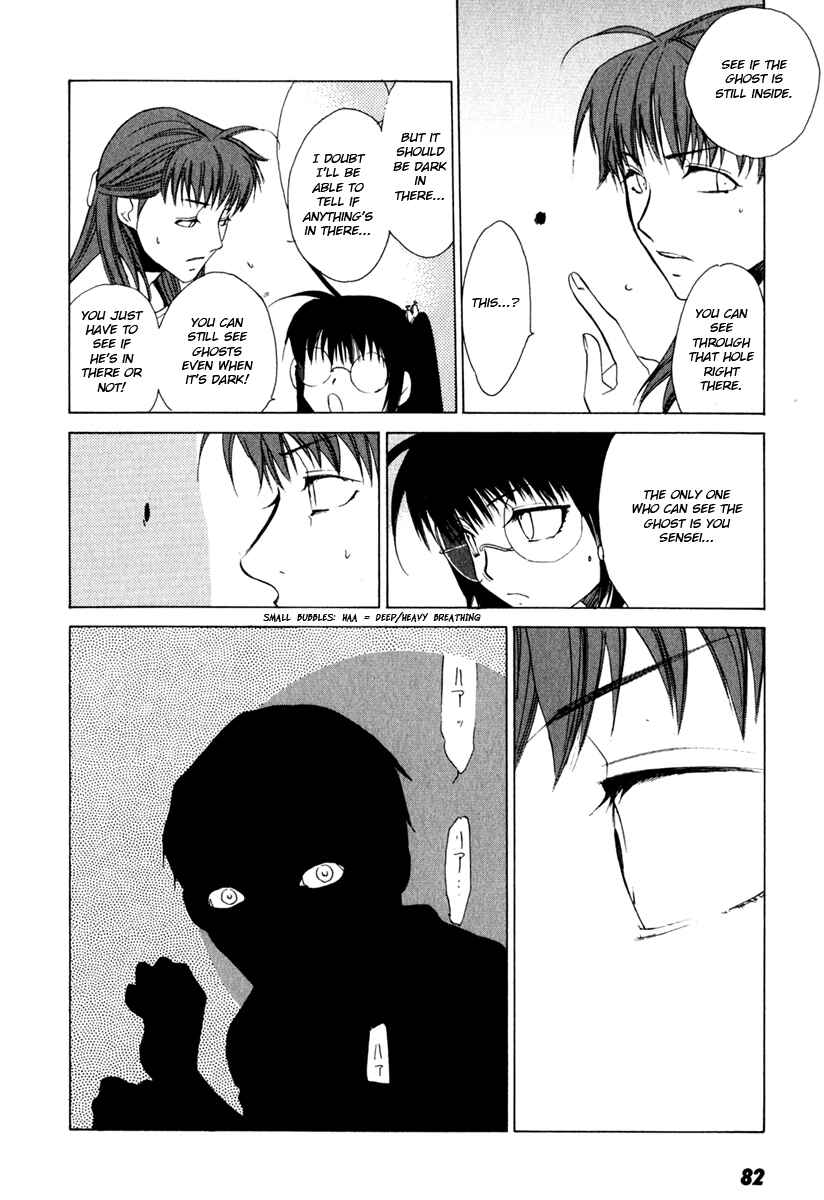 Page 19 Chapter 13 Butterfly