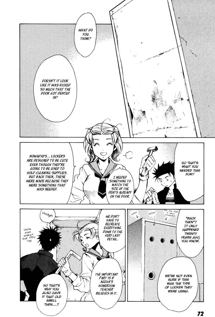 Page 9 Chapter 13 Butterfly