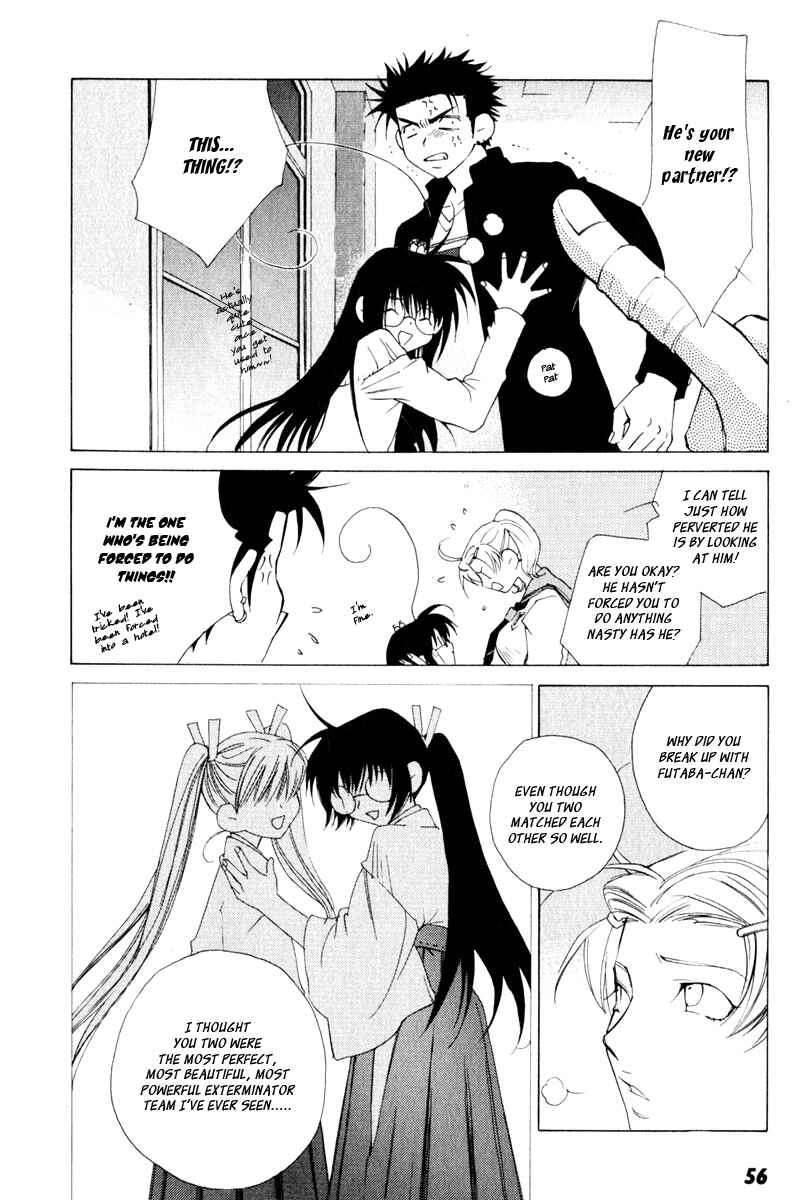 Page 13 Chapter 12 Butterfly