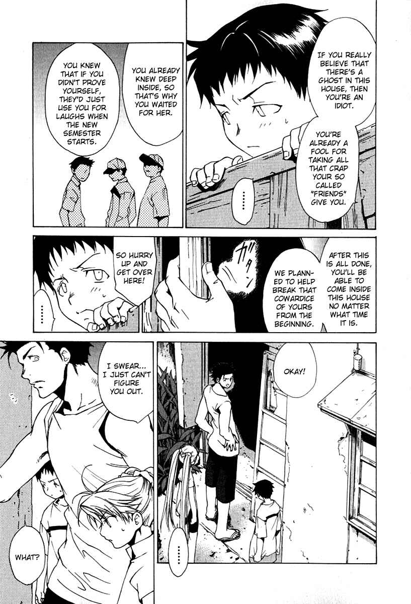 Page 6 Chapter 24 Butterfly