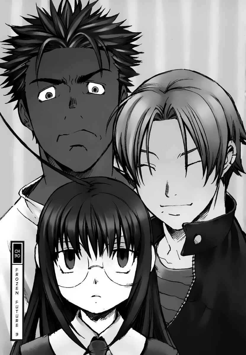 Page 2 Chapter 30 Butterfly