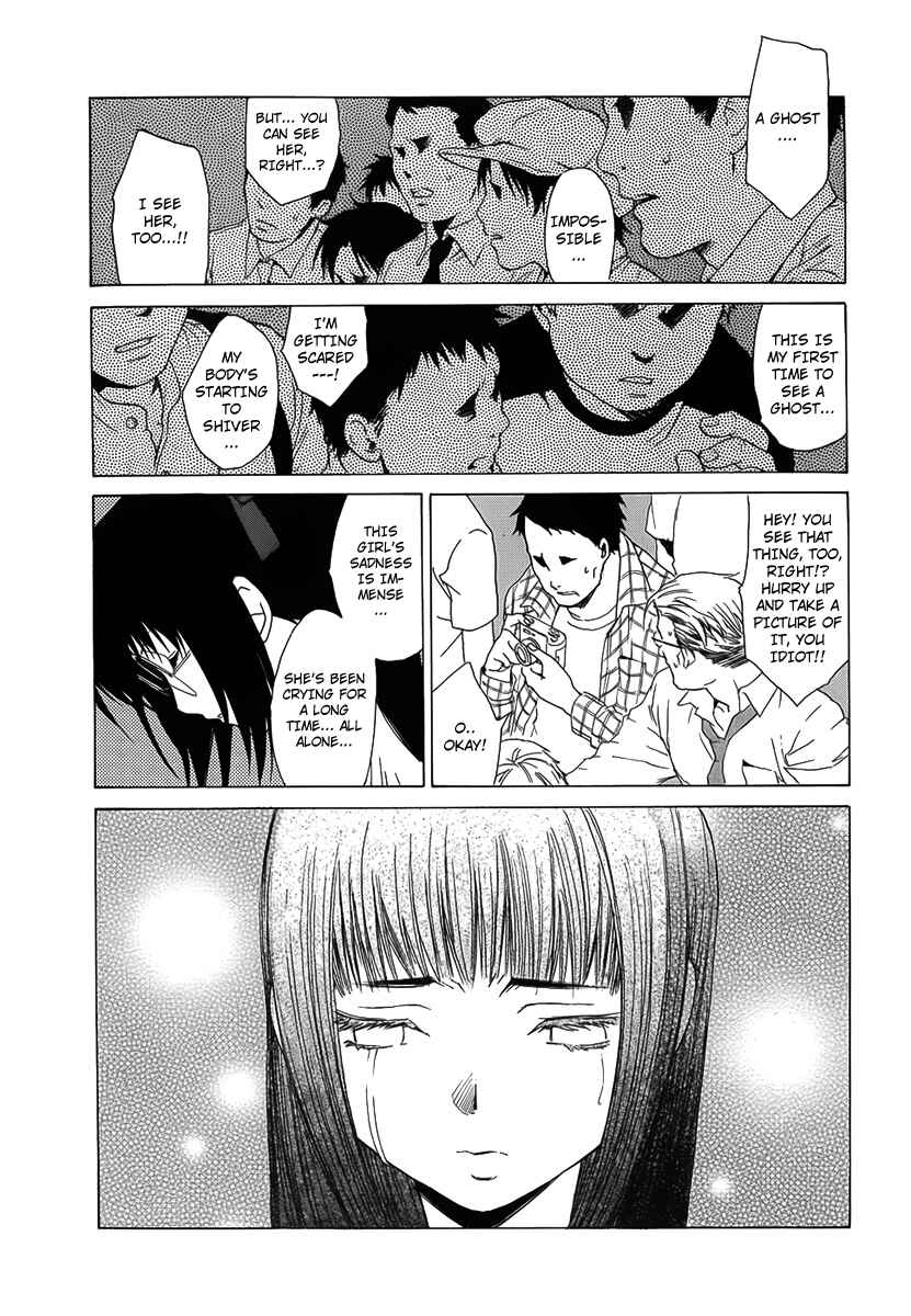 Page 21 Chapter 30 Butterfly