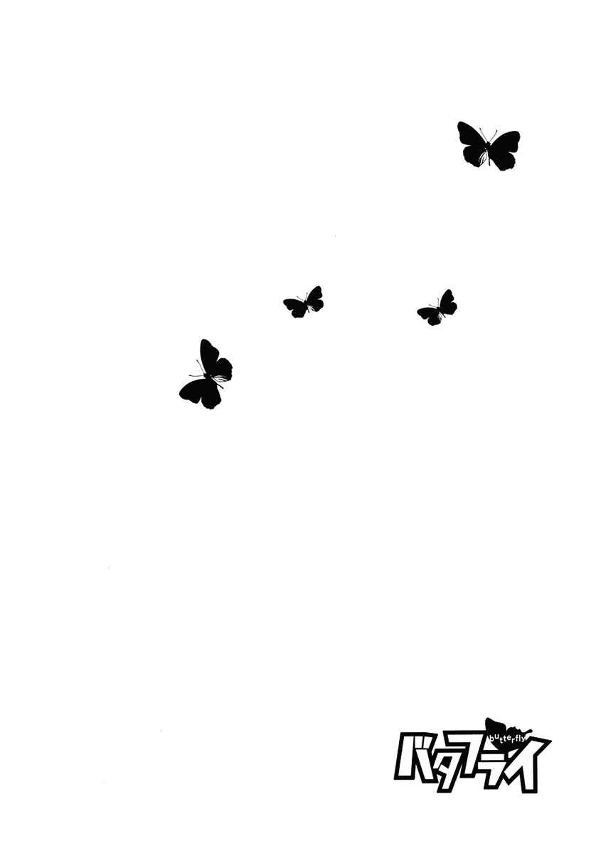 Page 3 Chapter 30 Butterfly