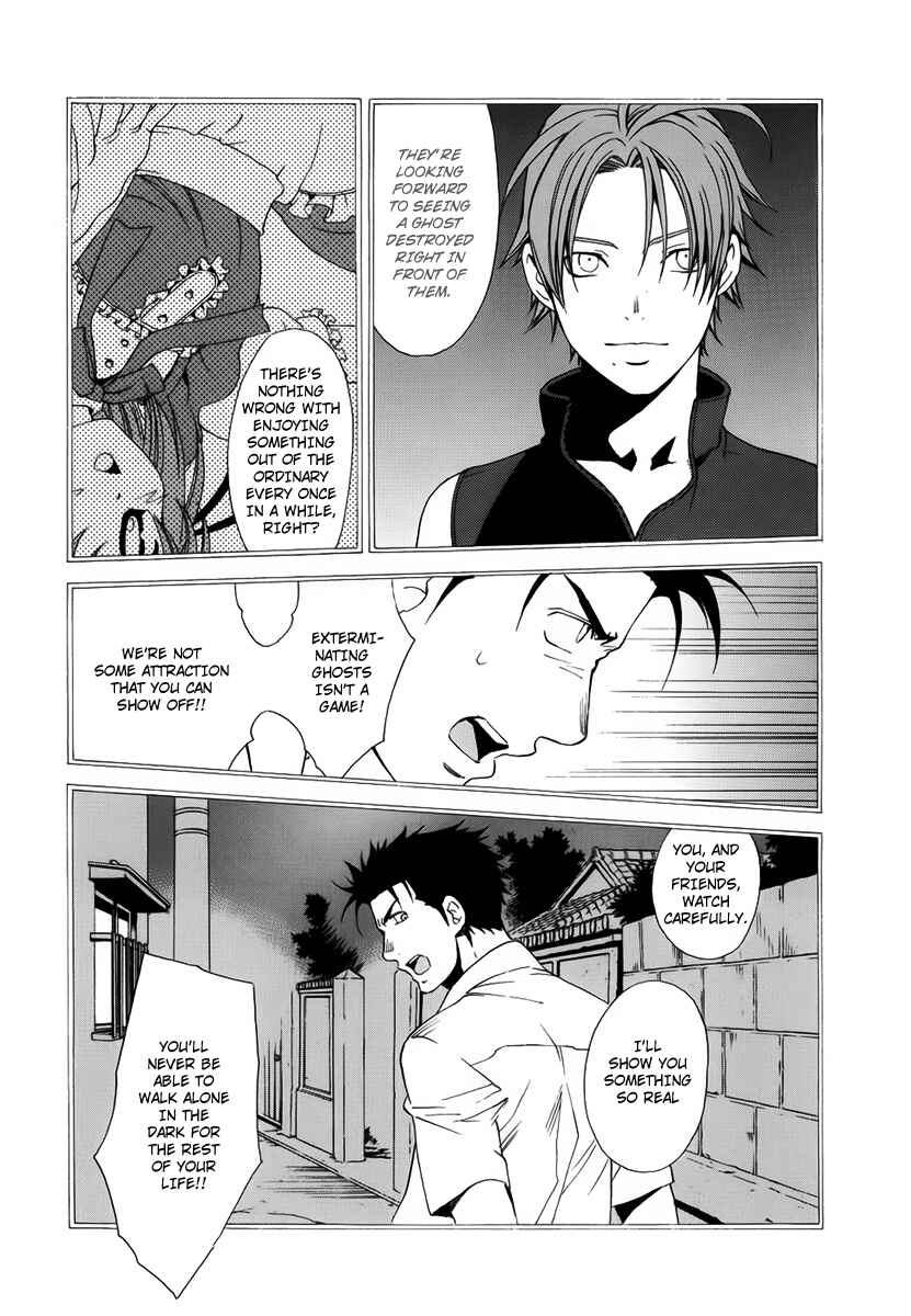 Page 4 Chapter 30 Butterfly