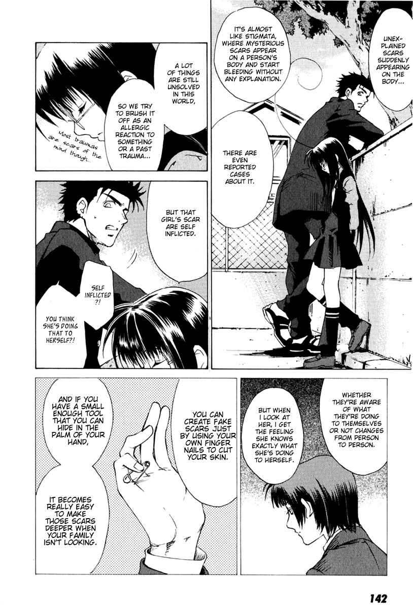 Page 17 Chapter 16 Butterfly