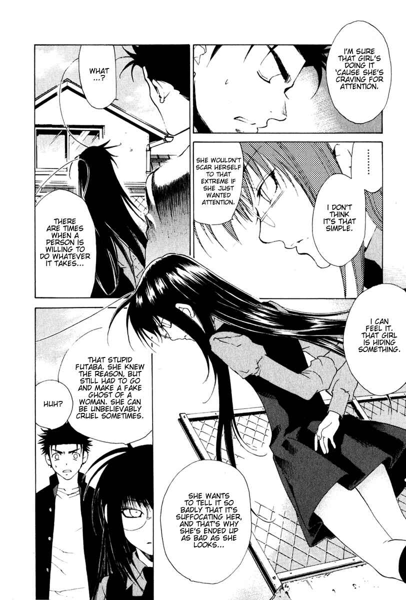 Page 19 Chapter 16 Butterfly