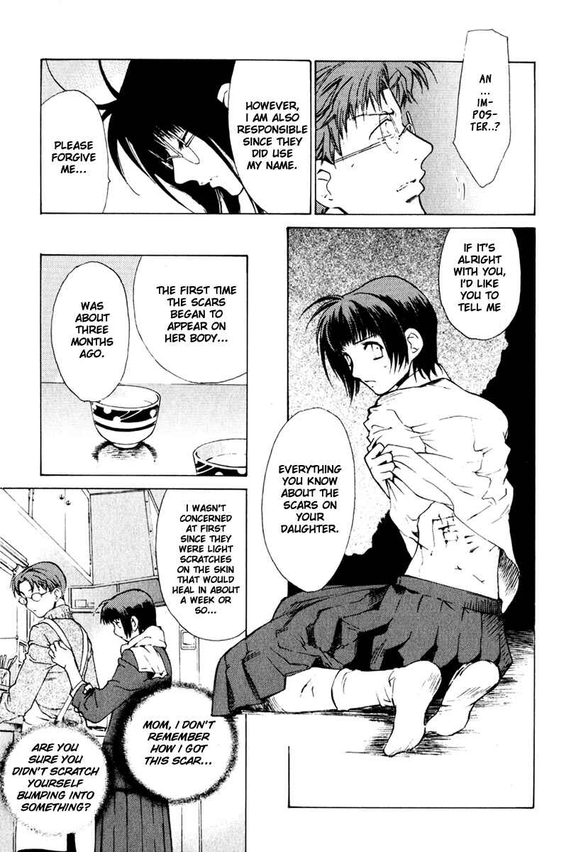 Page 4 Chapter 16 Butterfly