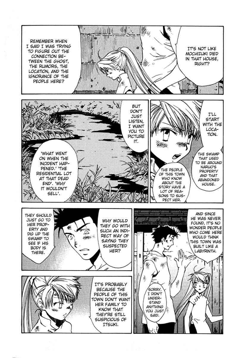 Page 11 Chapter 25 Butterfly