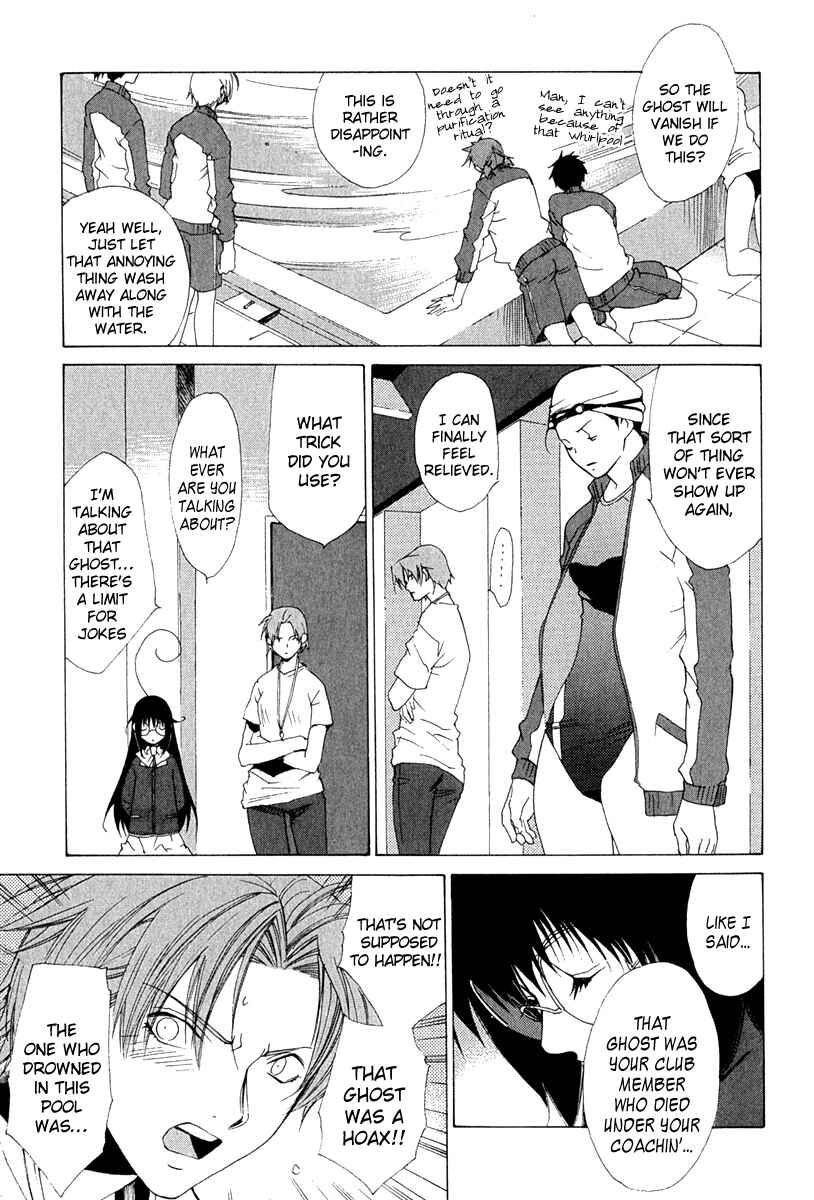 Page 10 Chapter 9 Butterfly
