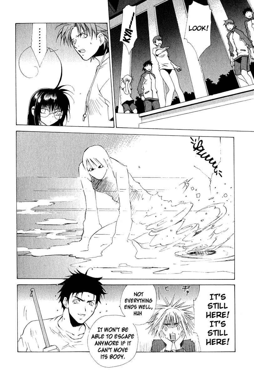 Page 11 Chapter 9 Butterfly