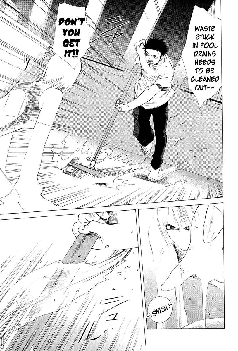 Page 12 Chapter 9 Butterfly