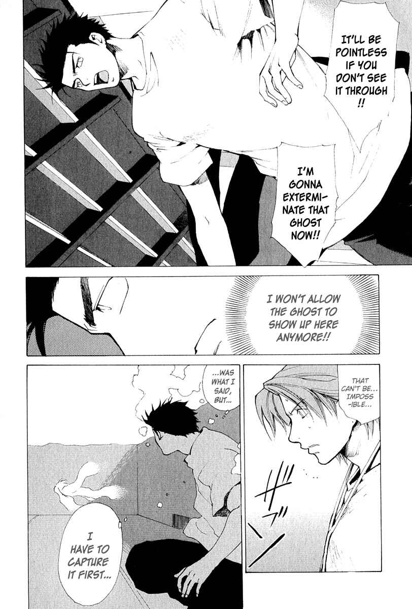 Page 7 Chapter 9 Butterfly