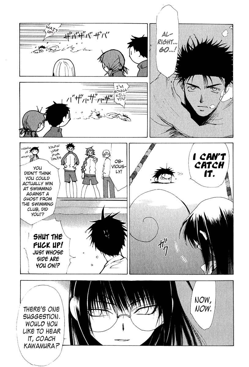 Page 8 Chapter 9 Butterfly
