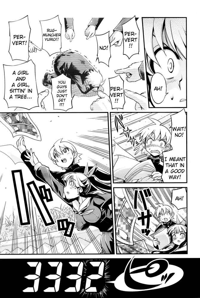 Page 10 Chapter 5 Seinaru Usotsuki