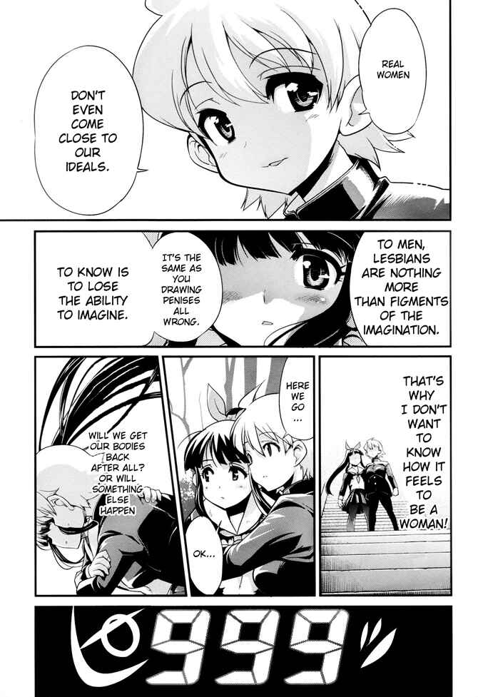 Page 20 Chapter 5 Seinaru Usotsuki