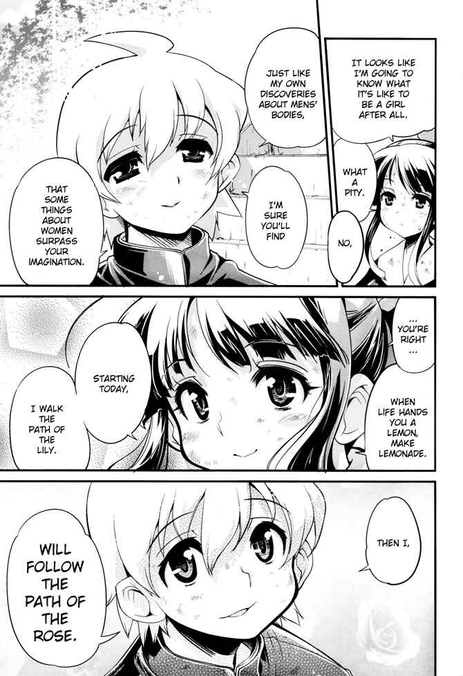 Page 24 Chapter 5 Seinaru Usotsuki