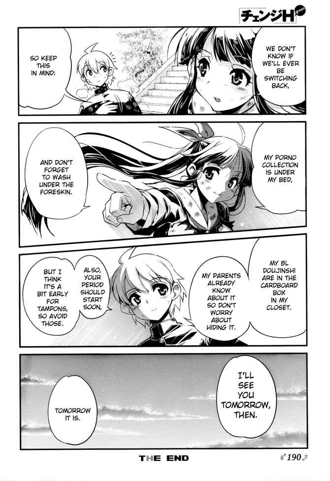 Page 25 Chapter 5 Seinaru Usotsuki