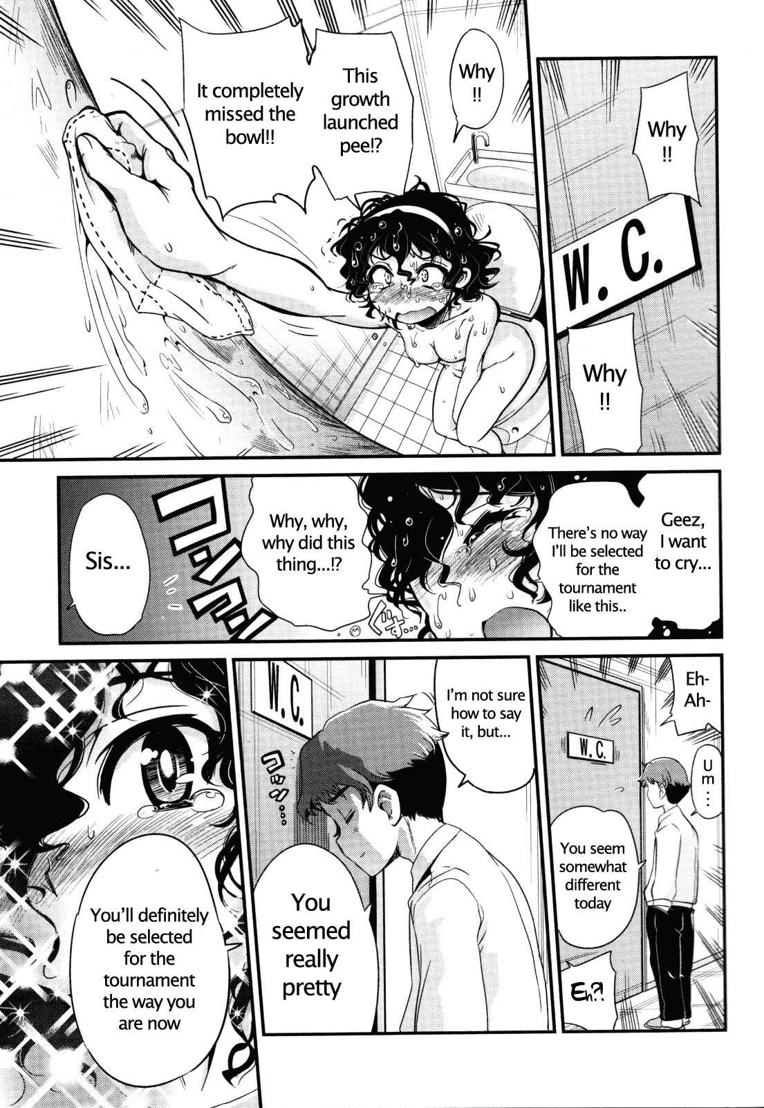 Page 11 Chapter 6 Seinaru Usotsuki