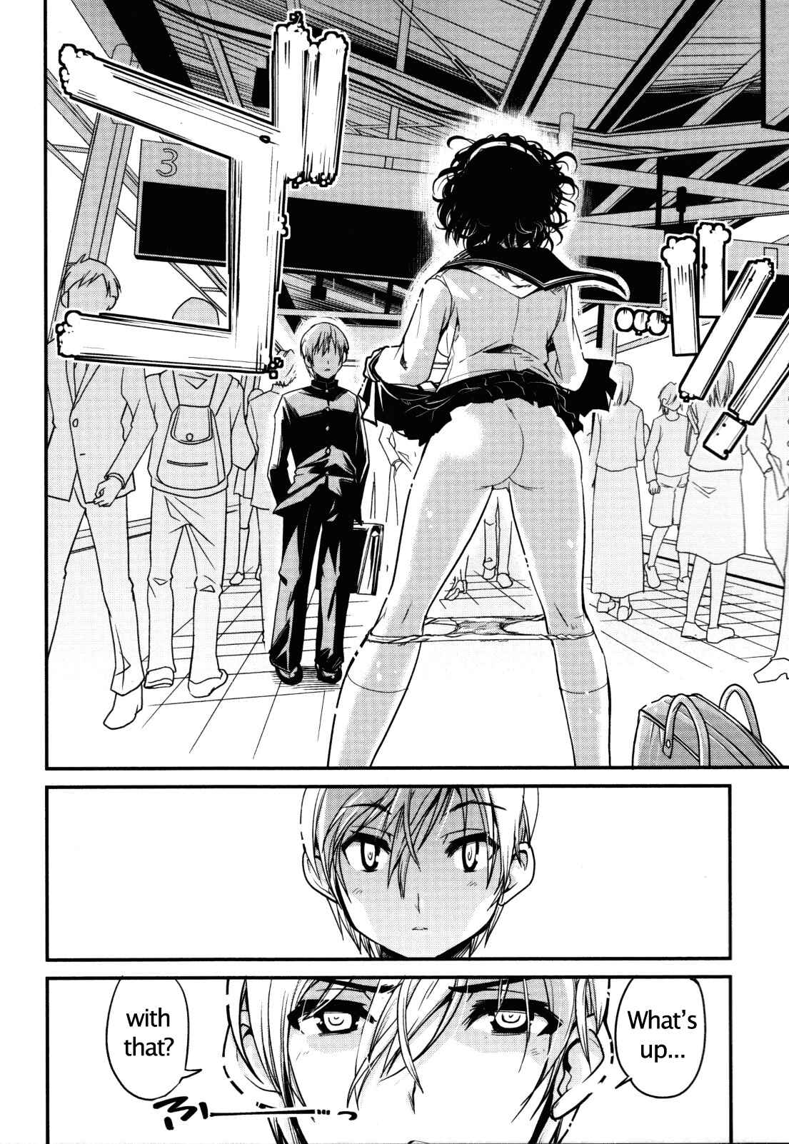 Page 22 Chapter 6 Seinaru Usotsuki