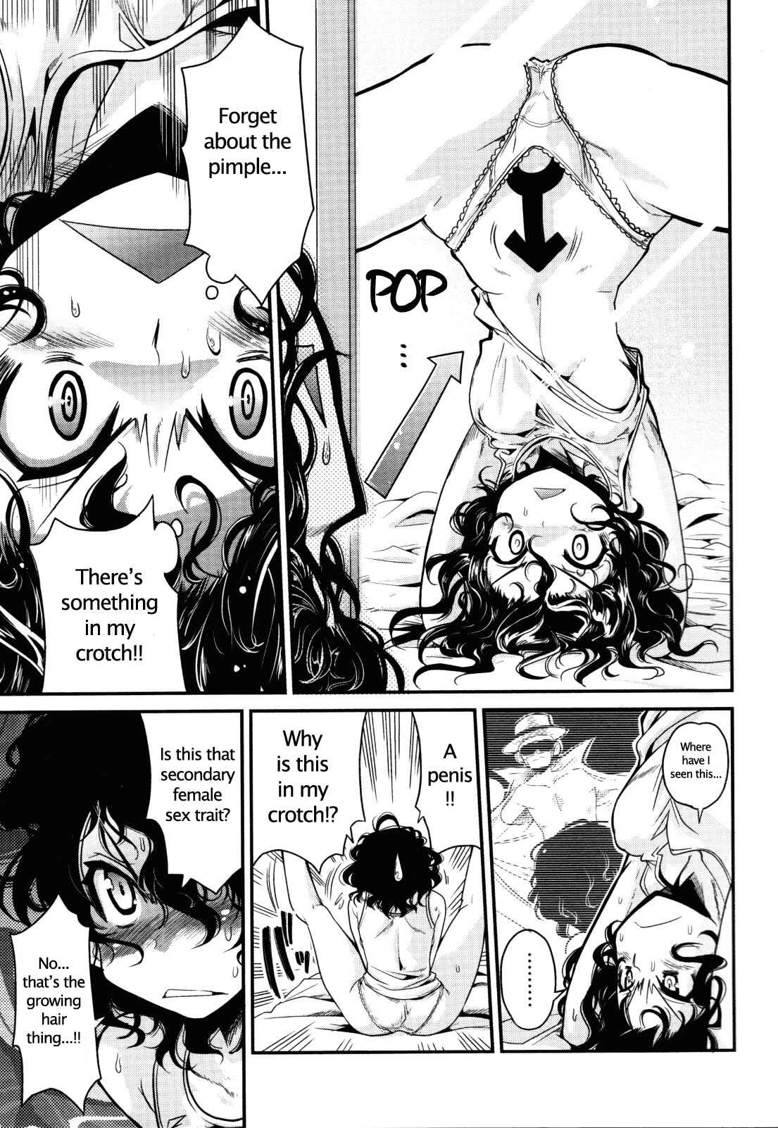 Page 7 Chapter 6 Seinaru Usotsuki