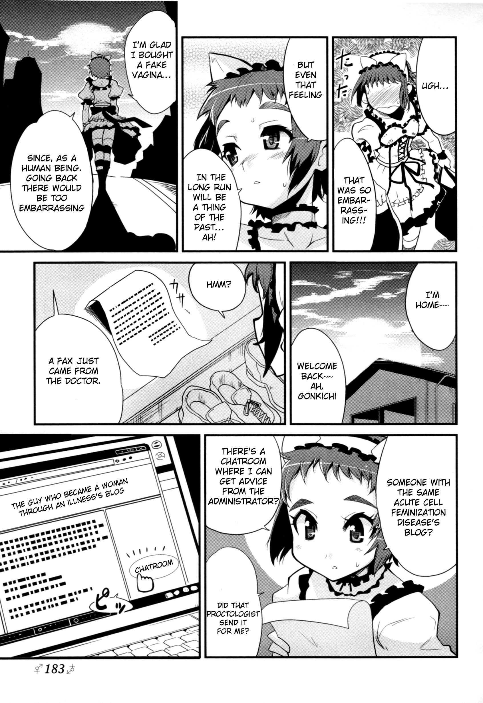 Page 13 Chapter 7 Seinaru Usotsuki