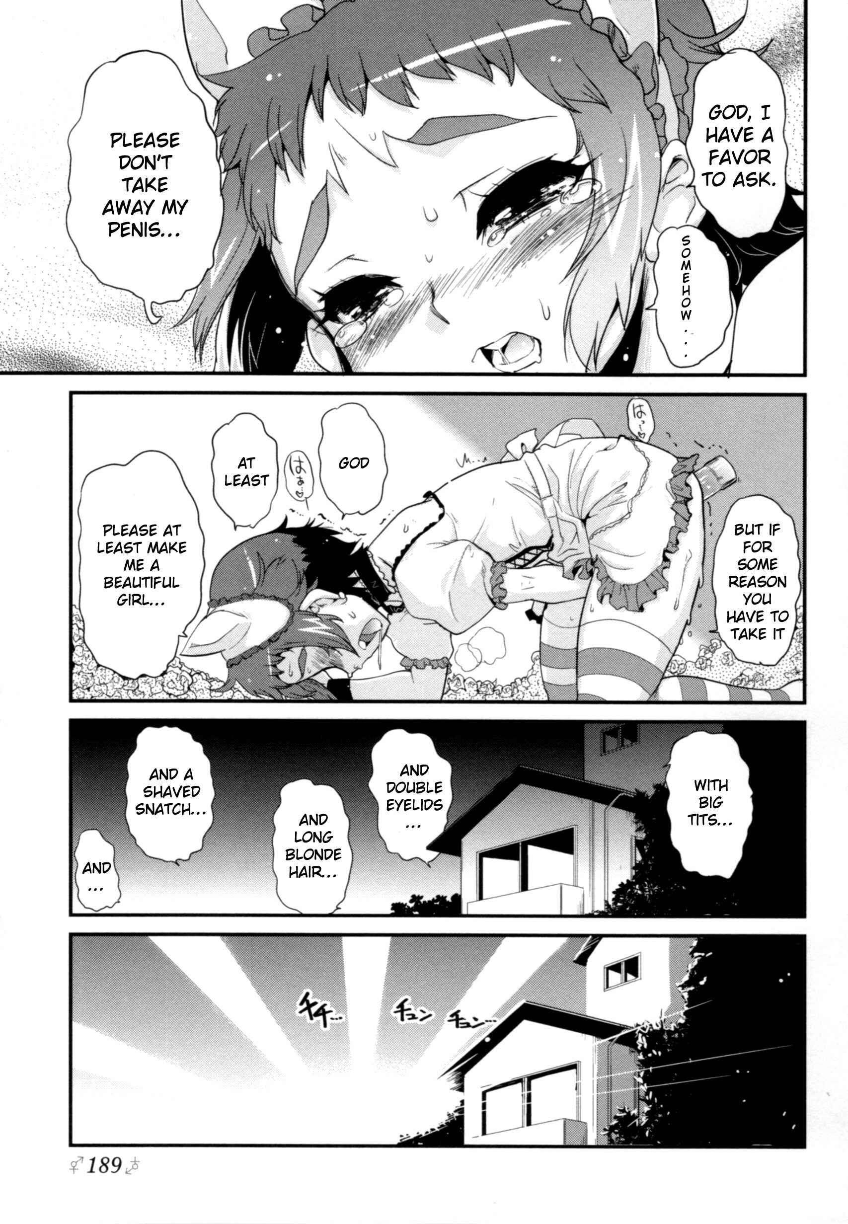 Page 19 Chapter 7 Seinaru Usotsuki