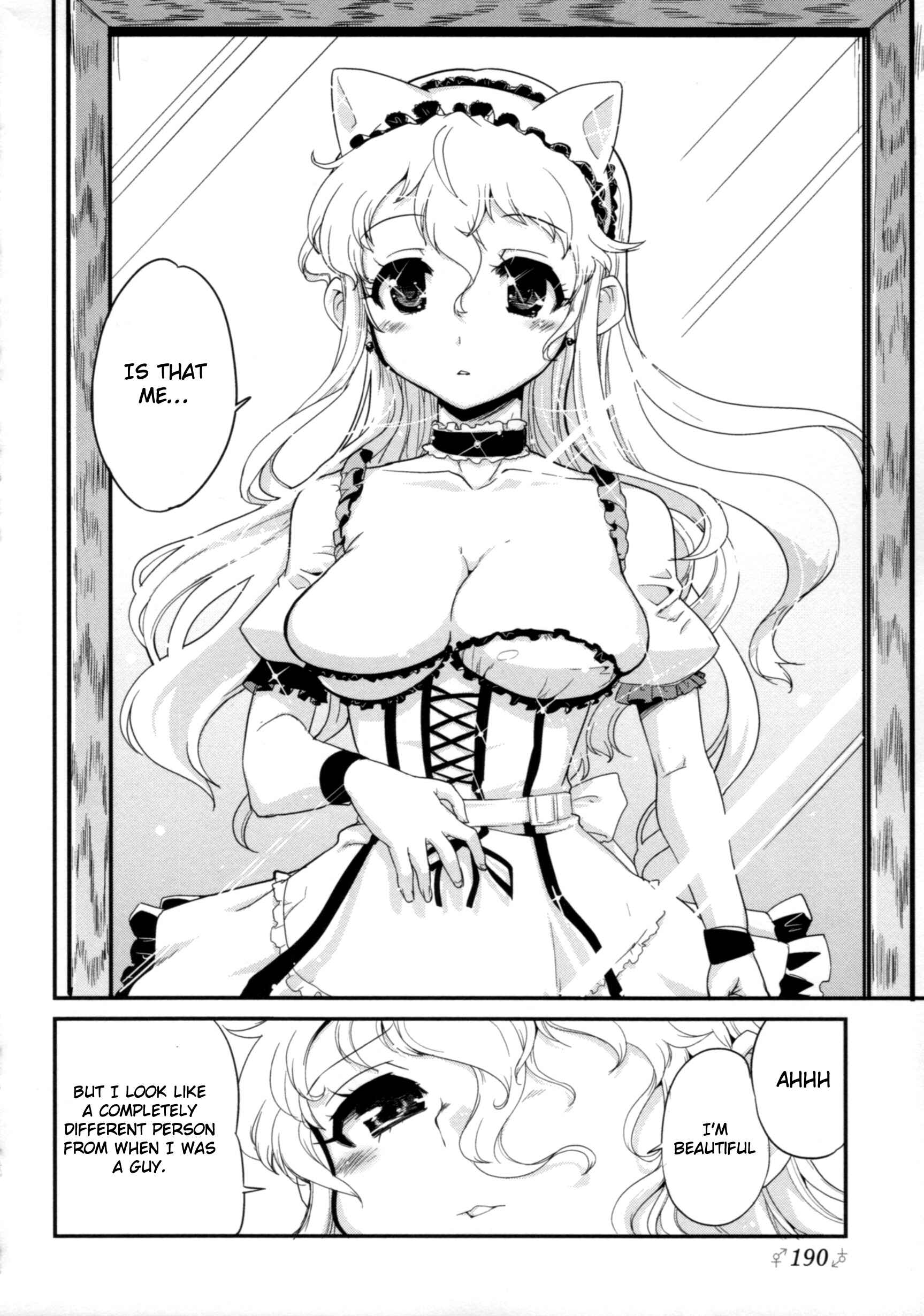 Page 20 Chapter 7 Seinaru Usotsuki