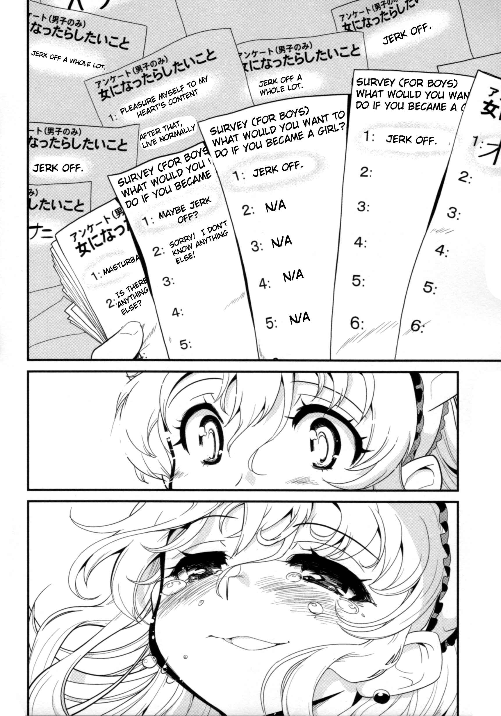 Page 22 Chapter 7 Seinaru Usotsuki