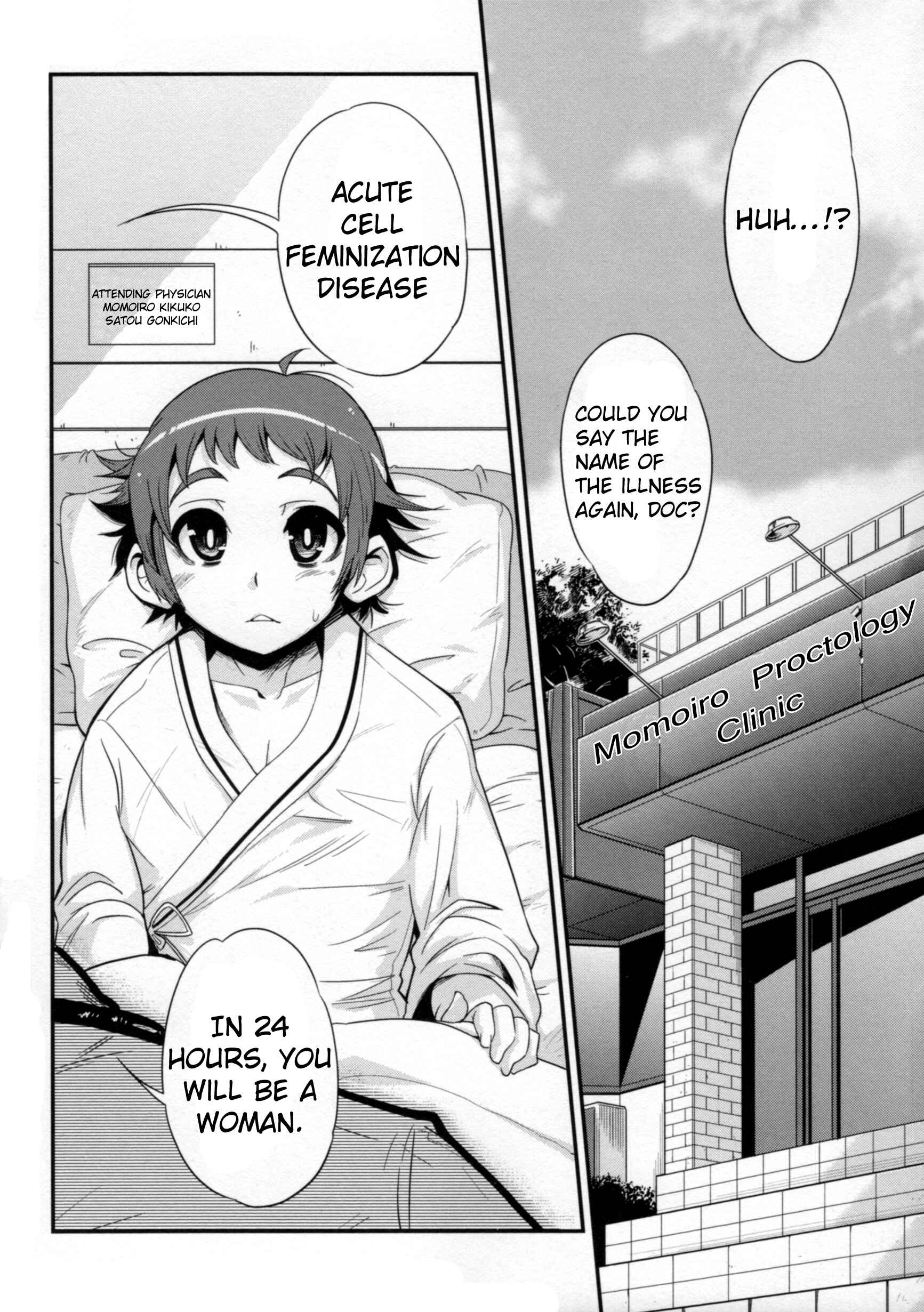Page 4 Chapter 7 Seinaru Usotsuki