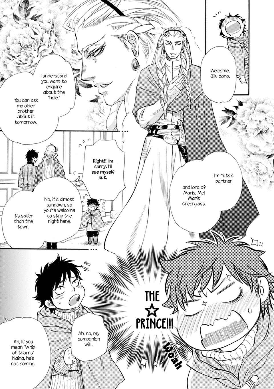 Page 10 Chapter 5 TRIP LOVERS -Tsui no Te-