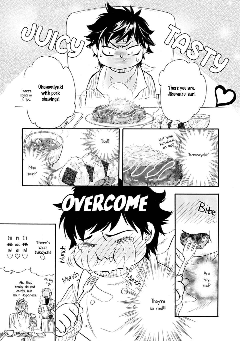 Page 12 Chapter 5 TRIP LOVERS -Tsui no Te-