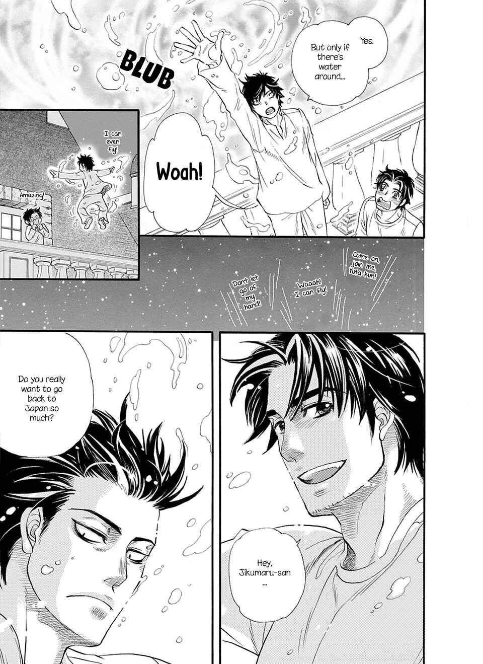 Page 20 Chapter 5 TRIP LOVERS -Tsui no Te-