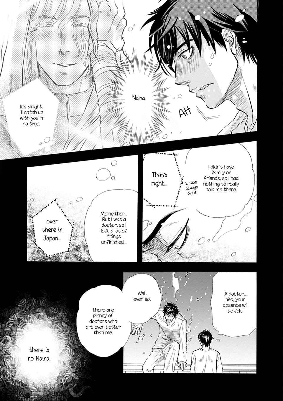 Page 22 Chapter 5 TRIP LOVERS -Tsui no Te-