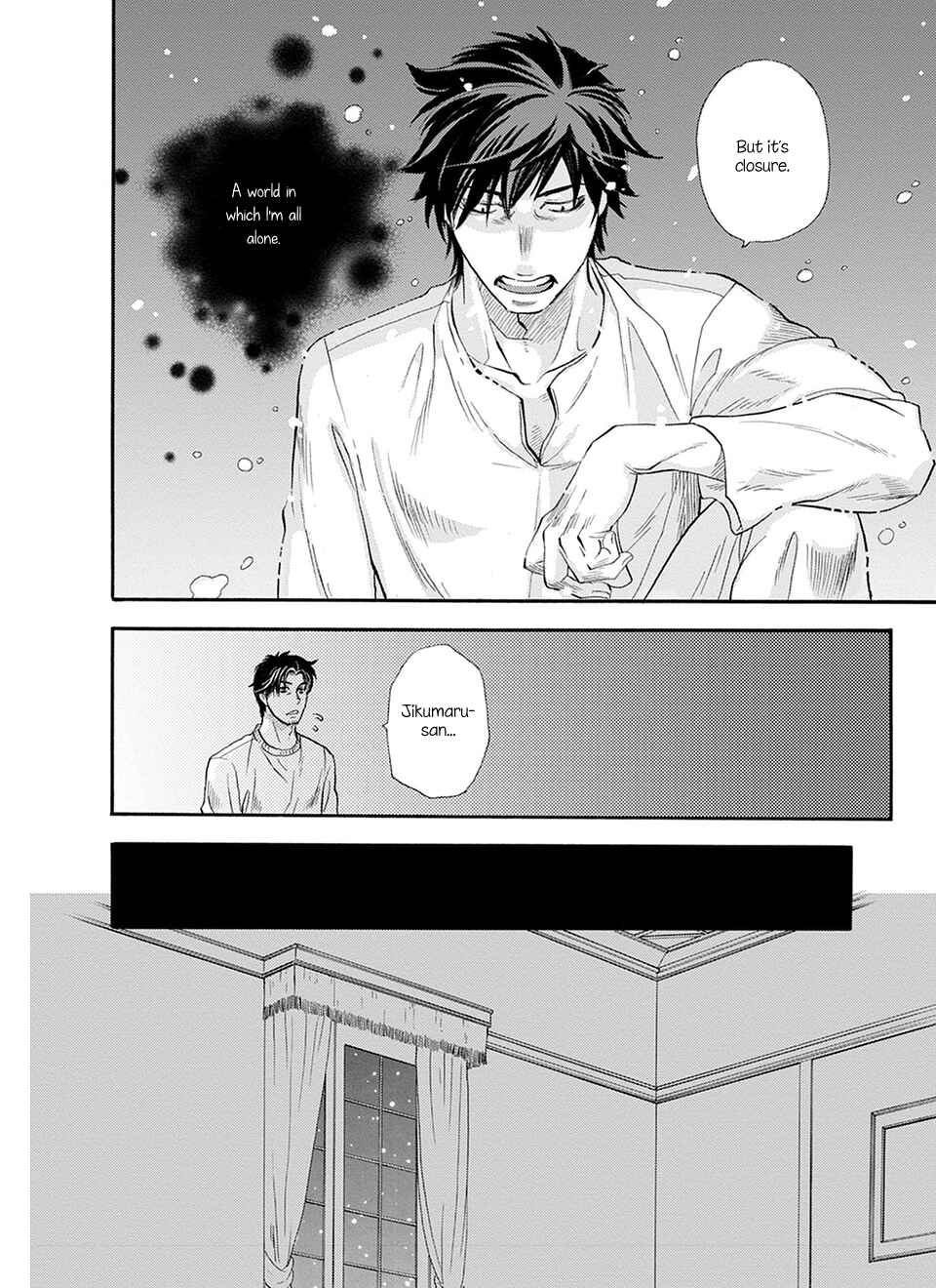 Page 23 Chapter 5 TRIP LOVERS -Tsui no Te-