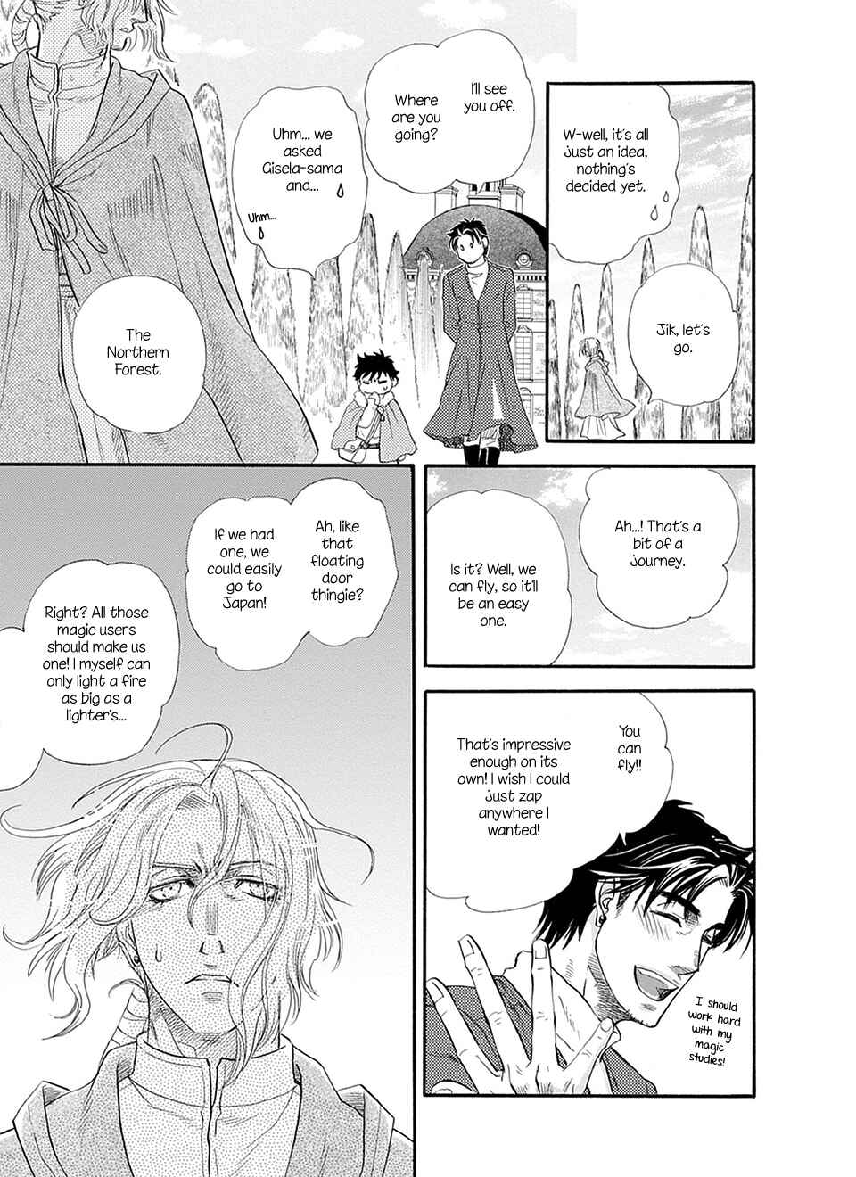 Page 44 Chapter 5 TRIP LOVERS -Tsui no Te-
