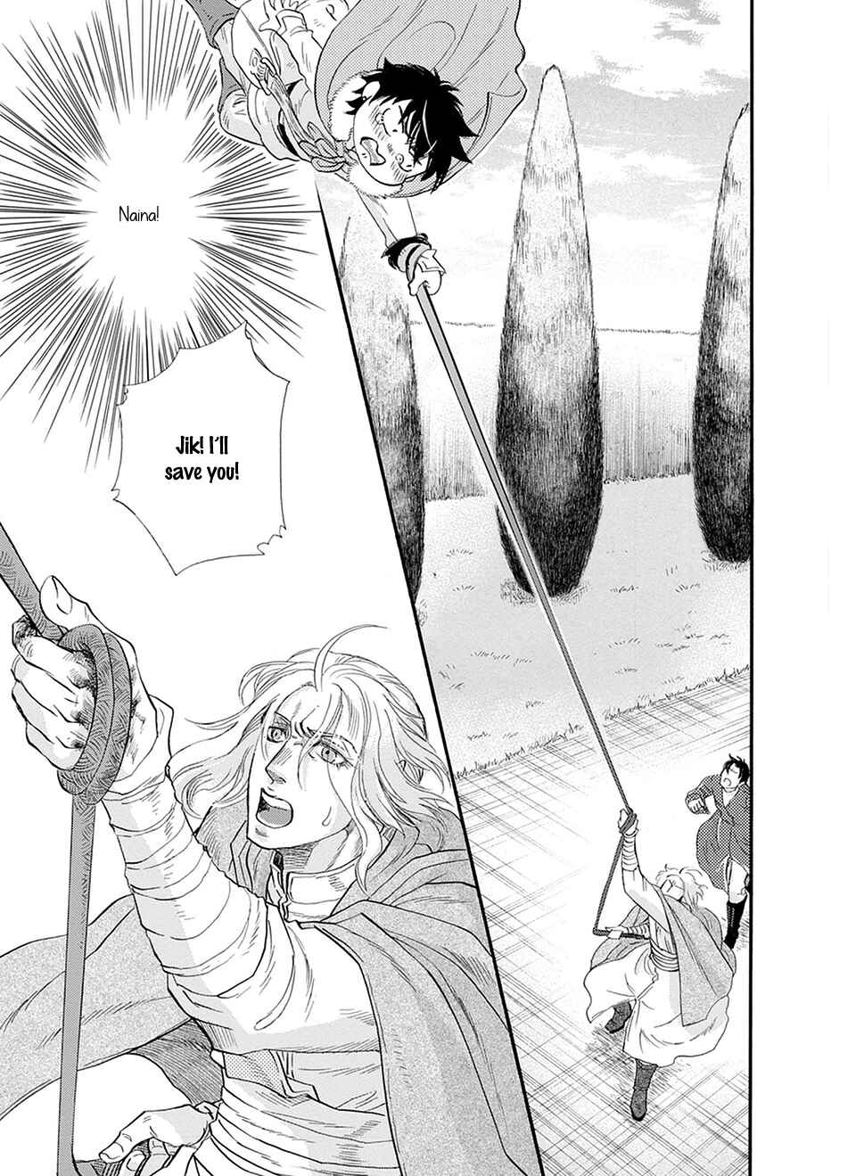 Page 50 Chapter 5 TRIP LOVERS -Tsui no Te-