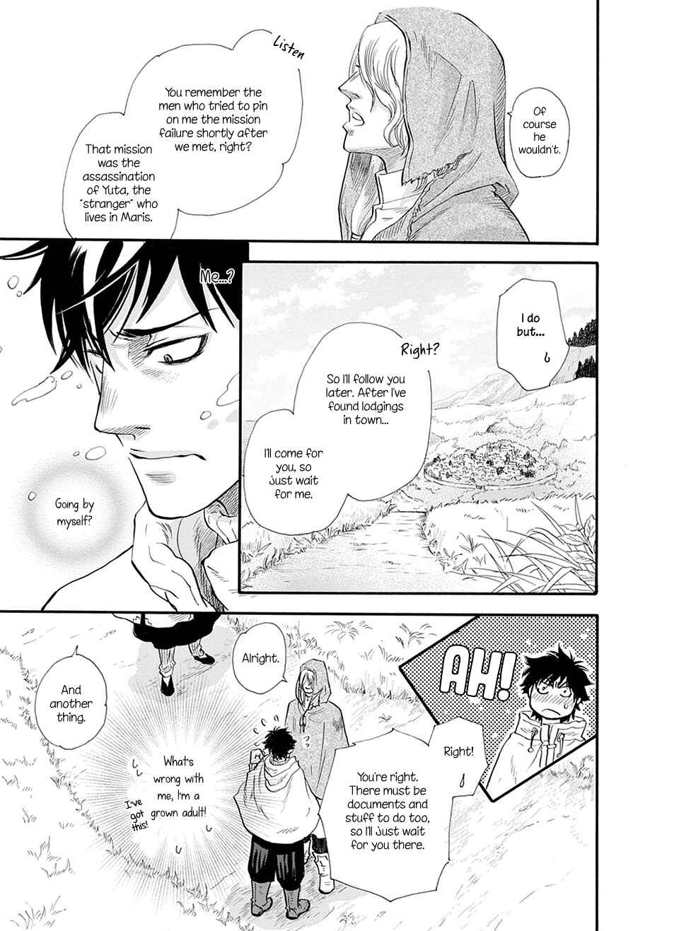 Page 6 Chapter 5 TRIP LOVERS -Tsui no Te-