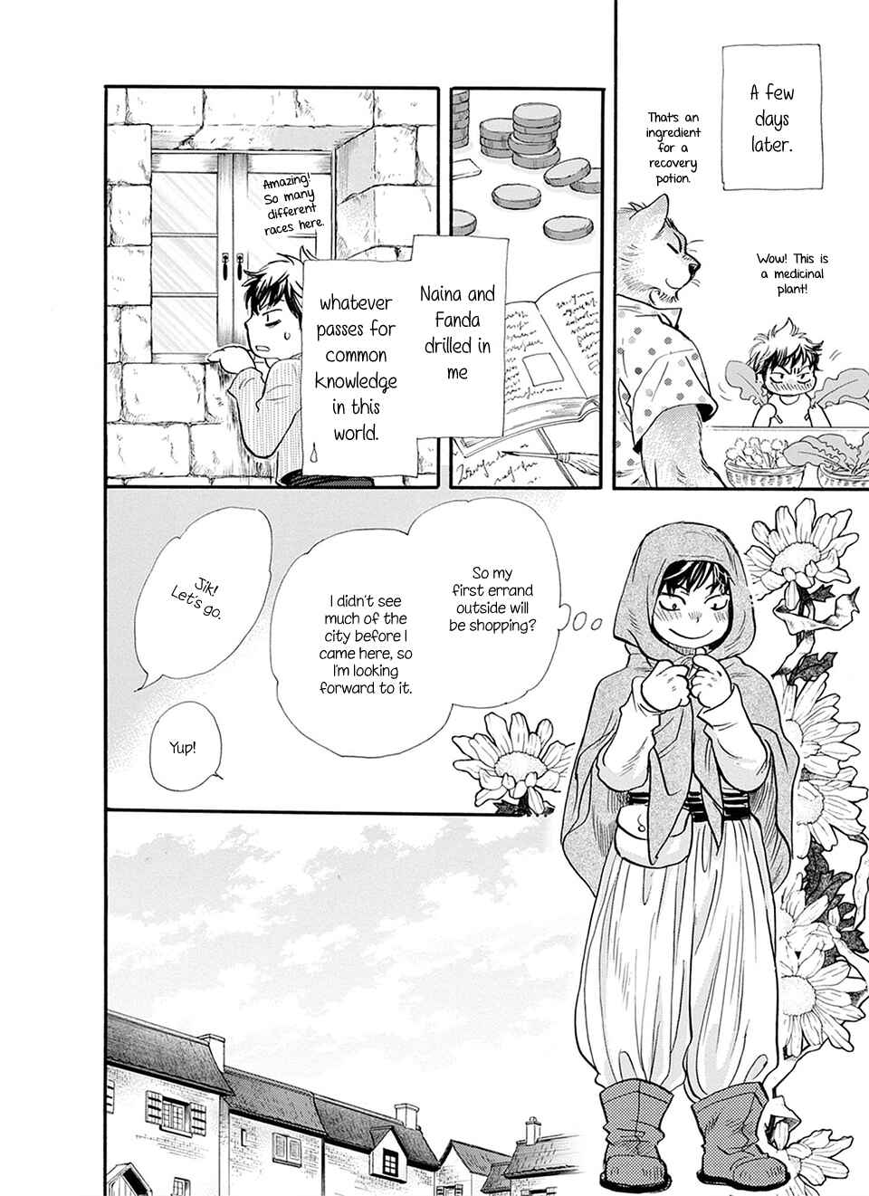 Page 19 Chapter 2 TRIP LOVERS -Tsui no Te-