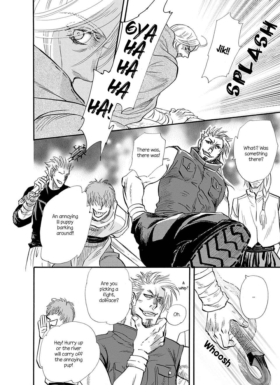 Page 23 Chapter 2 TRIP LOVERS -Tsui no Te-